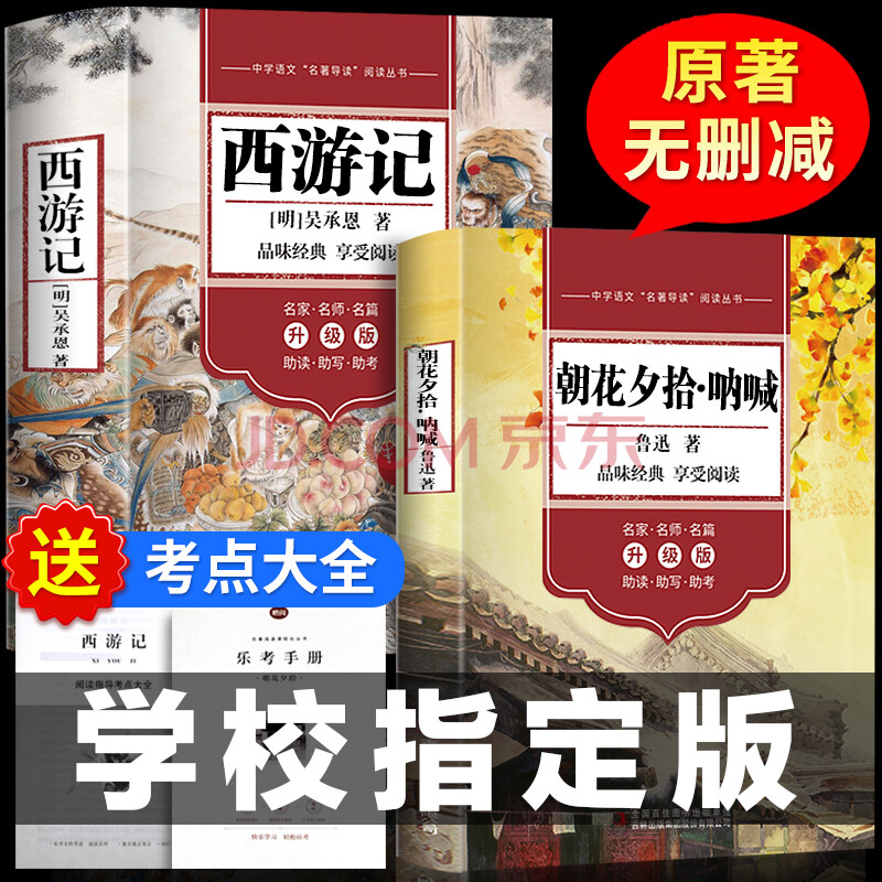 手机卡牌游戏越来越少了_四大名著卡牌手机游戏下载_手机卡牌游戏