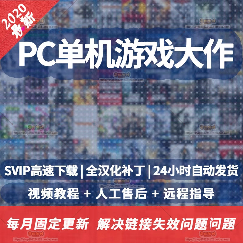 手机主题游戏单机破解版_“单机破解游戏”_单机破解主题版手机游戏推荐