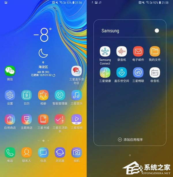 游戏流畅设置手机_流畅设置手机游戏模式_流畅设置手机游戏推荐