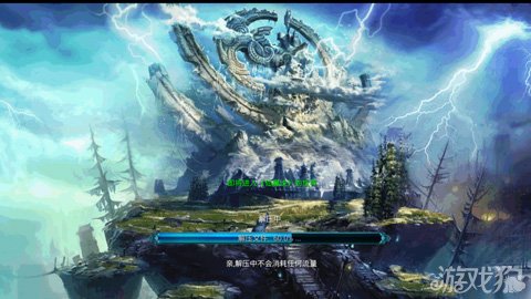 玩大型游戏的软件_玩大型游戏最爽的手机软件_玩大型游戏的手机软件