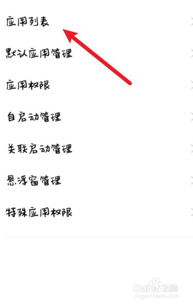 抖音清除缓存后内存还是很大_抖音清除缓存有什么影响_抖音清缓存后还是很大