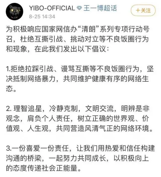 微博敏感词_微博敏感词_微博敏感词
