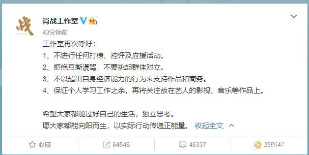 微博敏感词_微博敏感词_微博敏感词