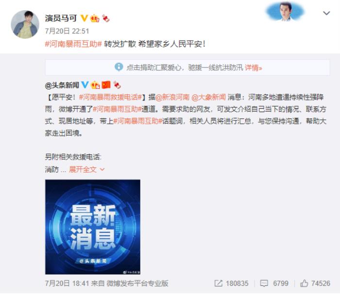 微博敏感词_微博敏感词_微博敏感词
