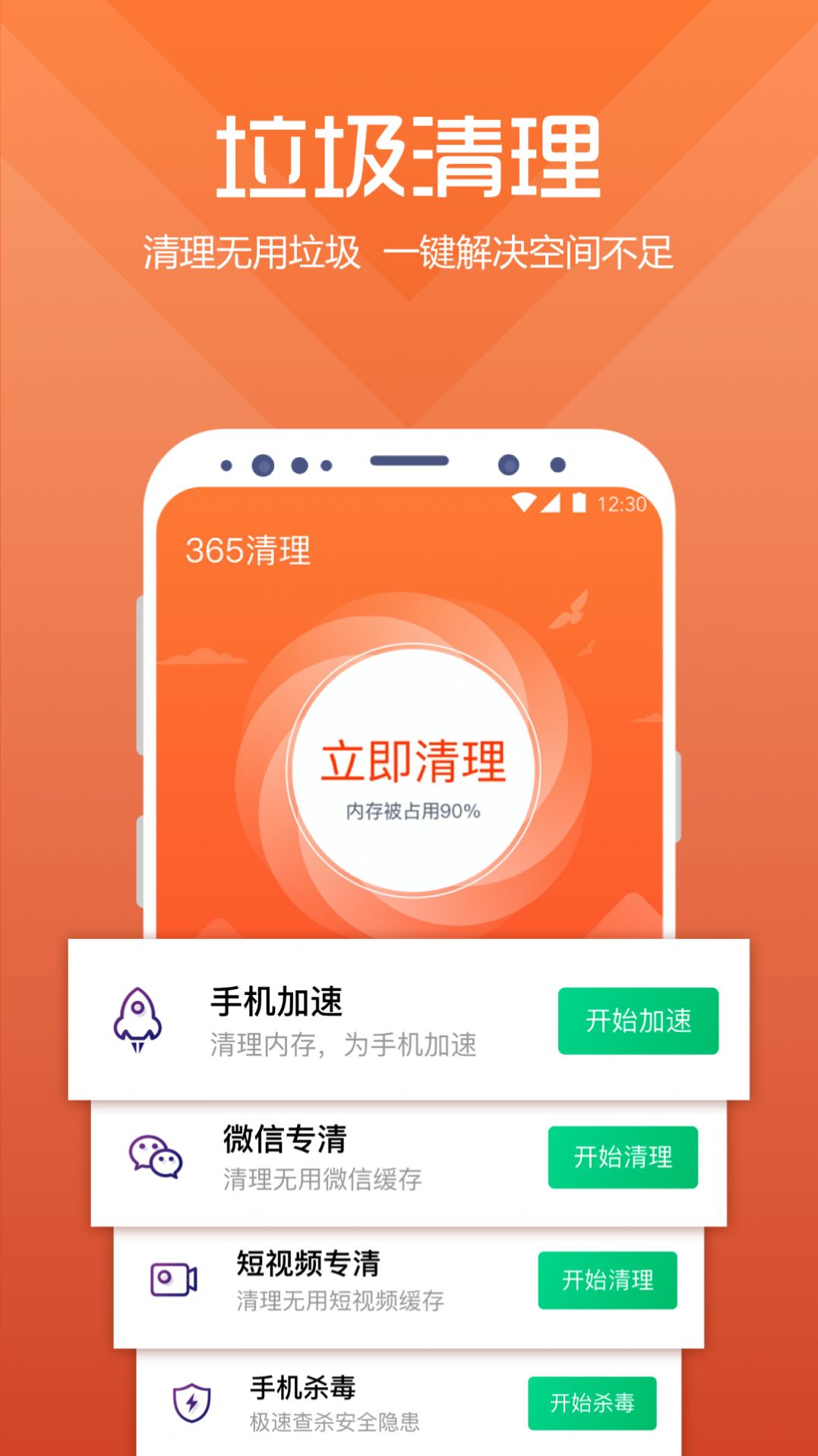 玩游戏多了手机变卡_变卡玩手机游戏怎么办_变卡玩手机游戏怎么解决