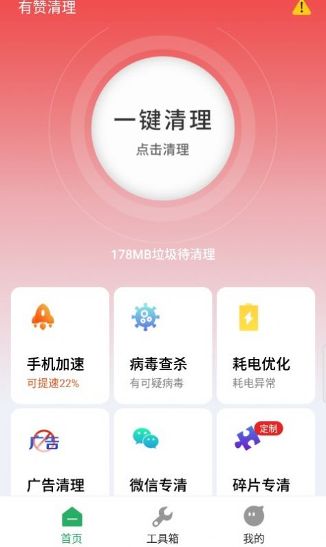 玩游戏多了手机变卡_变卡玩手机游戏怎么办_变卡玩手机游戏怎么解决