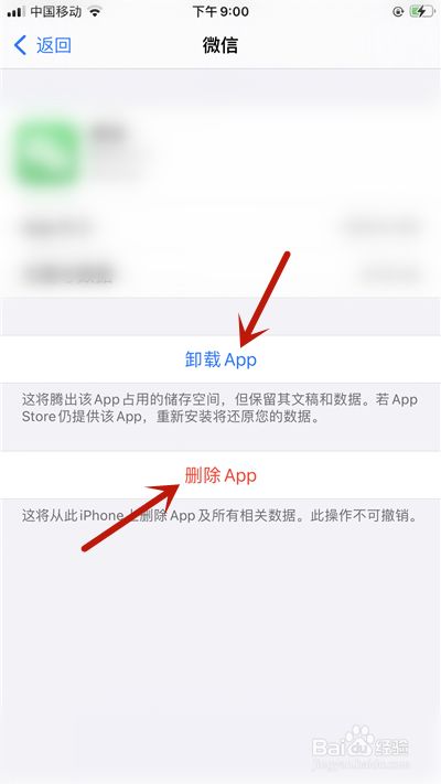 皖事通苹果手机游戏打不开_皖事通苹果手机游戏打不开_皖事通苹果手机游戏打不开