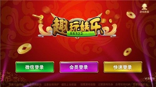 手机版做游戏的游戏软件_做的最真实的手机游戏平台_真实平台手机做游戏的软件