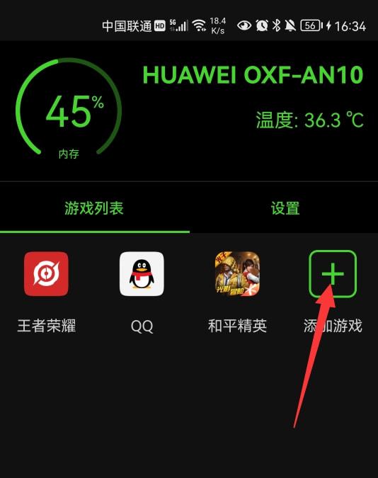卡玩手机好游戏有什么好处_为什么手机玩游戏有的好卡_玩游戏卡的手机