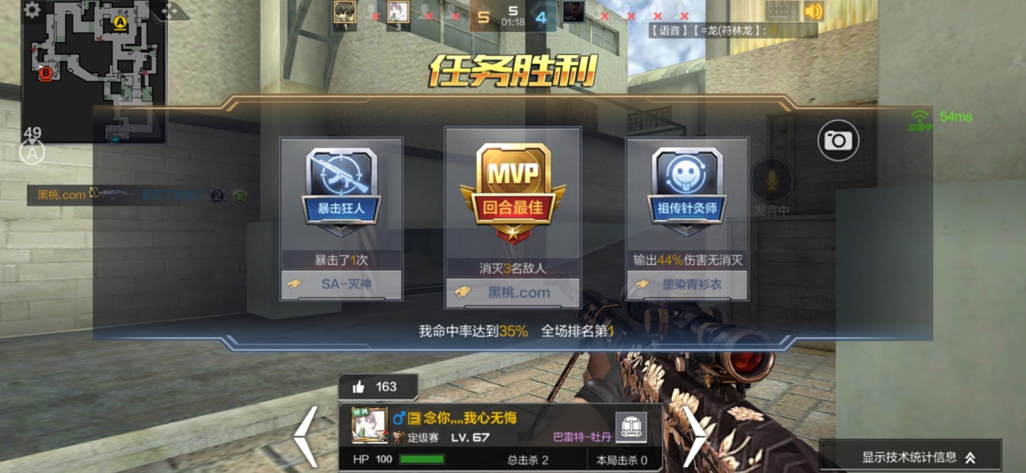 为什么手机玩游戏有的好卡_卡玩手机好游戏有什么好处_玩游戏卡的手机