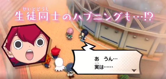 捉妖手机_捉妖手机手游_手机捉妖游戏