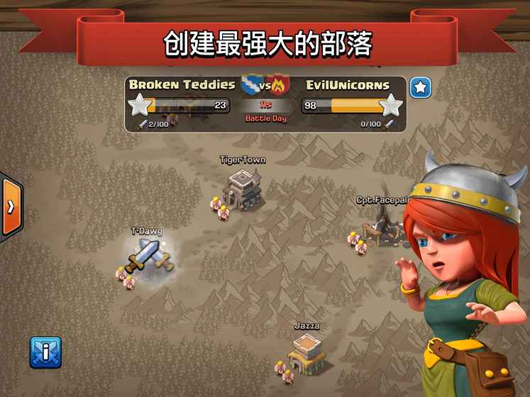 推荐手机游戏人气排行榜_手机游戏人数排行榜_推荐手机游戏的人