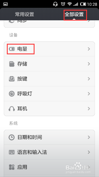 小米值得买的打游戏手机_小米打游戏那款手机好_小米哪款打游戏好而且便宜