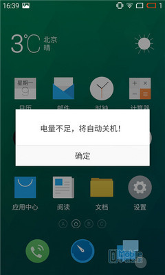 小米值得买的打游戏手机_小米哪款打游戏好而且便宜_小米打游戏那款手机好