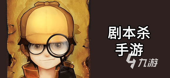 谁是卧底游戏手机游戏直播_玩卧底游戏的软件_游戏卧底直播手机是什么样的