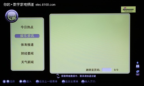 哔哩哔哩网页版官网在线观看_官网观看在线网页版免费_官网观看在线网页版免费视频