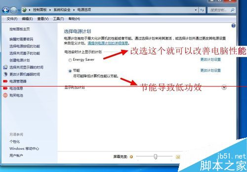 更新卡打过手机游戏会卡吗_手机游戏更新后卡怎么回事_为什么更新过手机打游戏卡