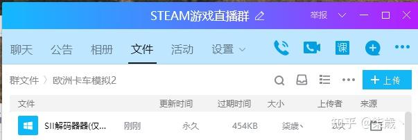 更新卡打过手机游戏会卡吗_为什么更新过手机打游戏卡_手机游戏更新后卡怎么回事