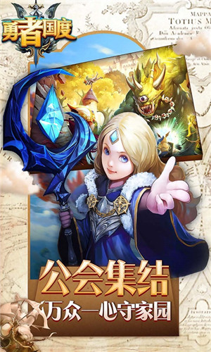 刷手机游戏赚钱的方法_一起刷刷刷的手机游戏_手机刷刷游戏