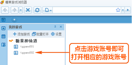 换双开位置手机游戏还能玩吗_那个双开软件能改位置_双开游戏怎么换位置手机