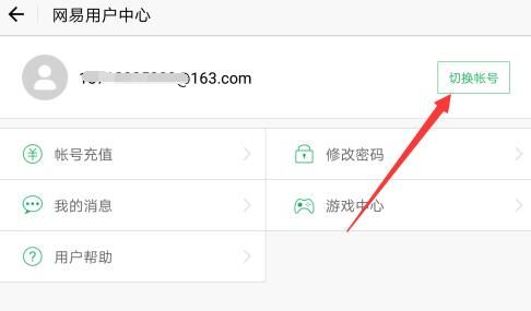 换双开位置手机游戏还能玩吗_那个双开软件能改位置_双开游戏怎么换位置手机