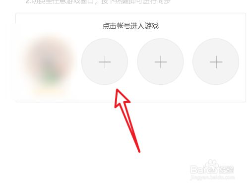 双开游戏怎么换位置手机_那个双开软件能改位置_换双开位置手机游戏还能玩吗
