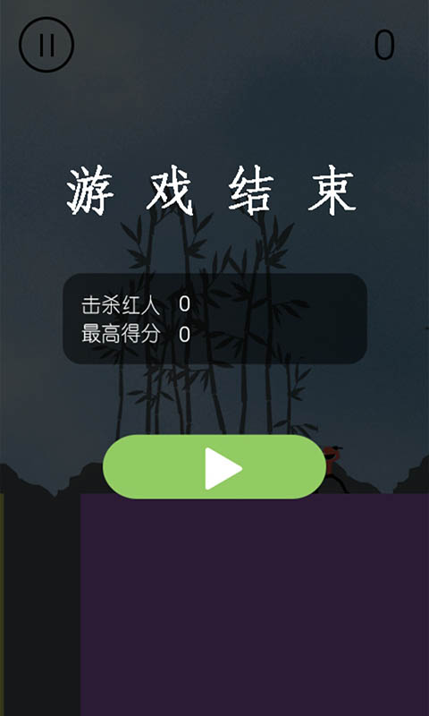 移植的游戏_寻找一款移植的手机游戏_移植游戏是什么意思