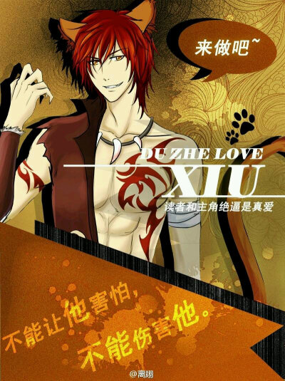 枪神纪漫画_枪神纪漫画免费阅读全集_枪神纪官方小说