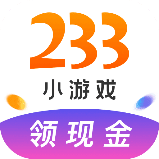 最新手机游戏网络游戏_最新手机网络游戏_最新网络手机游戏推荐