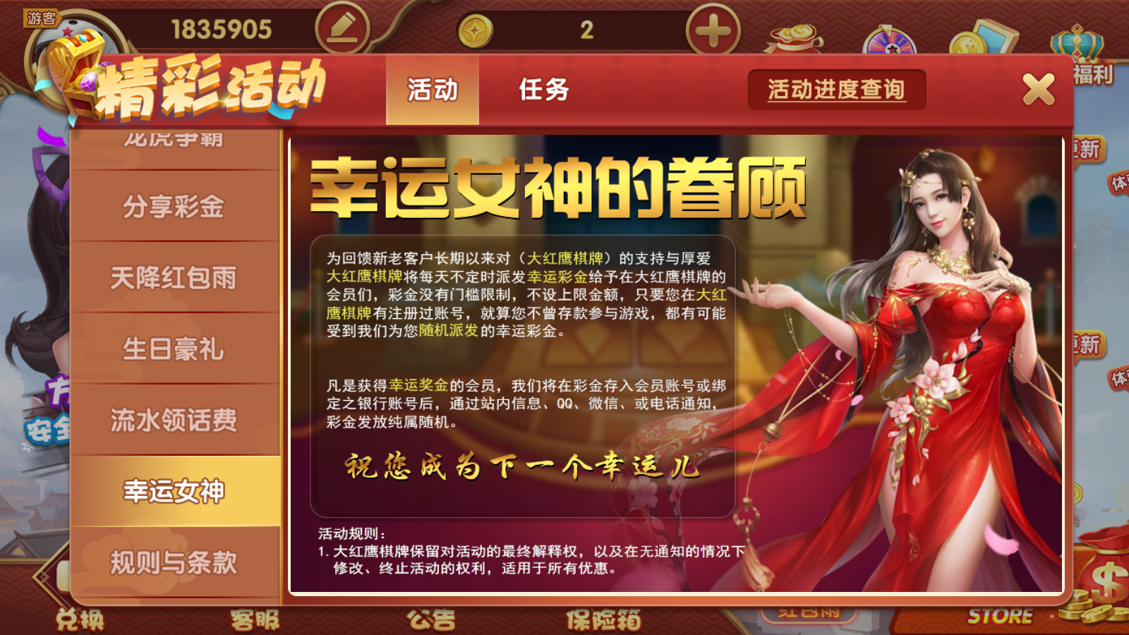 下载手机版有趣的游戏中心_趣中心化_趣手游下载安装