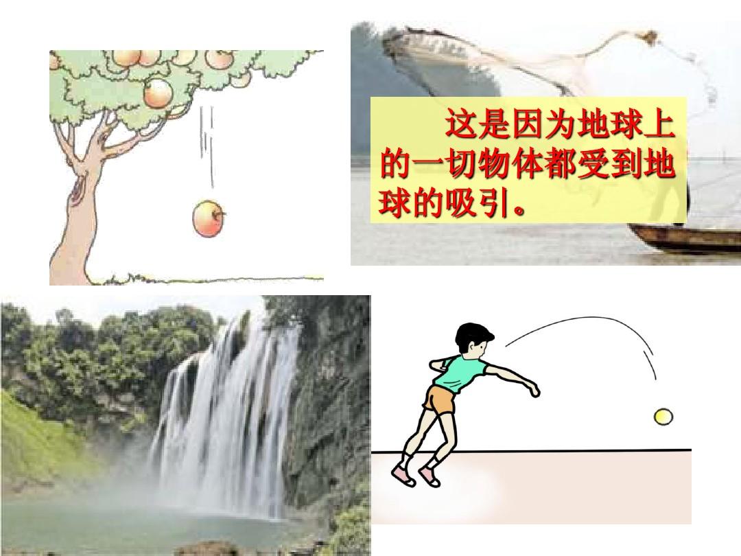 物理游戏手机游戏_物理游戏手机游戏n_手机物理类小游戏