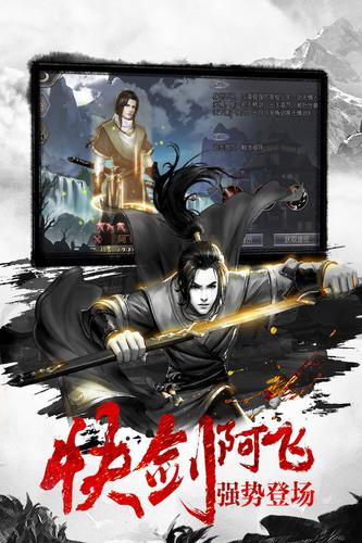异度神剑2游戏手机_异度神剑手游_steam异度神剑