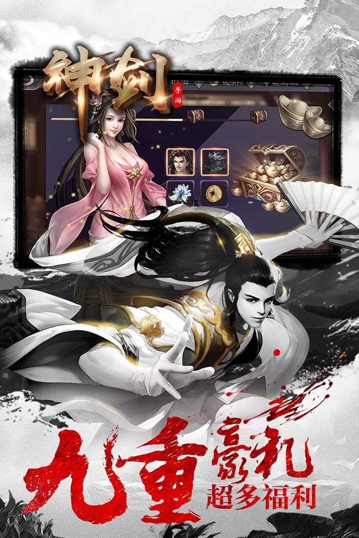 steam异度神剑_异度神剑2游戏手机_异度神剑手游