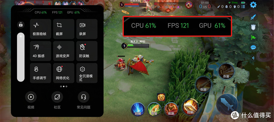 手机怎么往卡里下游戏呢_手机游戏安装到sd卡里_手机游戏安装在sd卡有影响吗