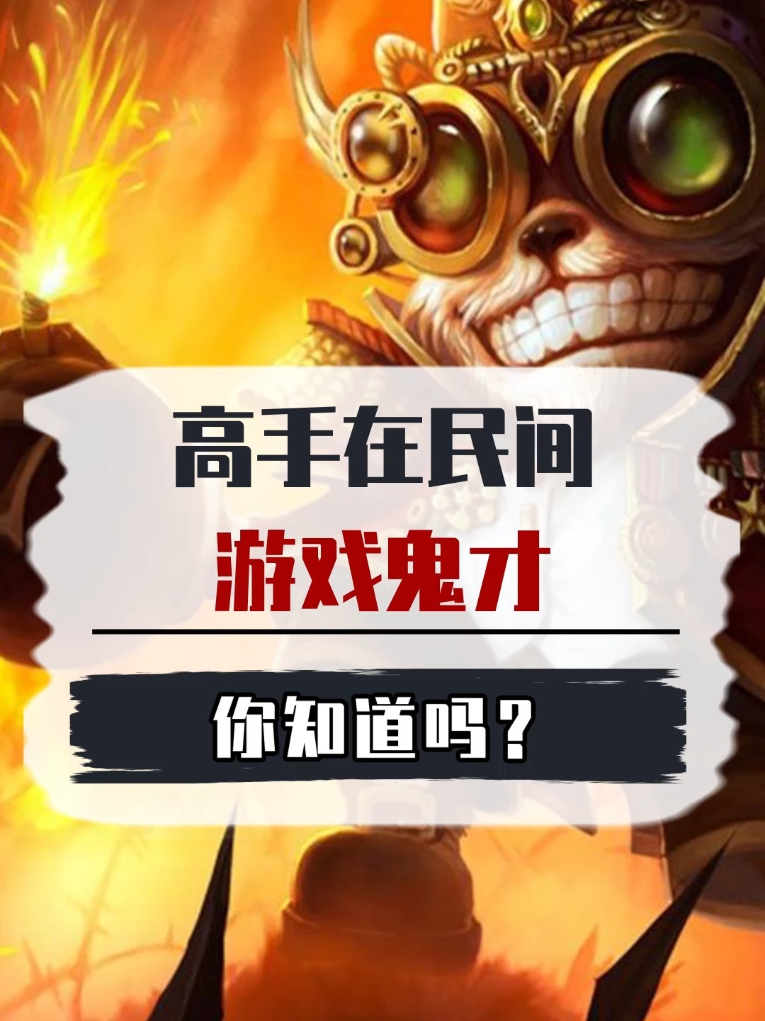 手机屏幕显示游戏画面_手机游戏画面不在屏幕中间_一加手机游戏画面出屏