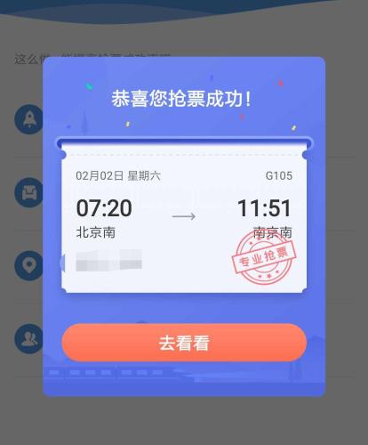 2024春节几号过年_2024春节时间几月几日_2142年春节