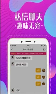 萤火手机游戏官网_萤火手机游戏_萤火手机游戏怎么玩