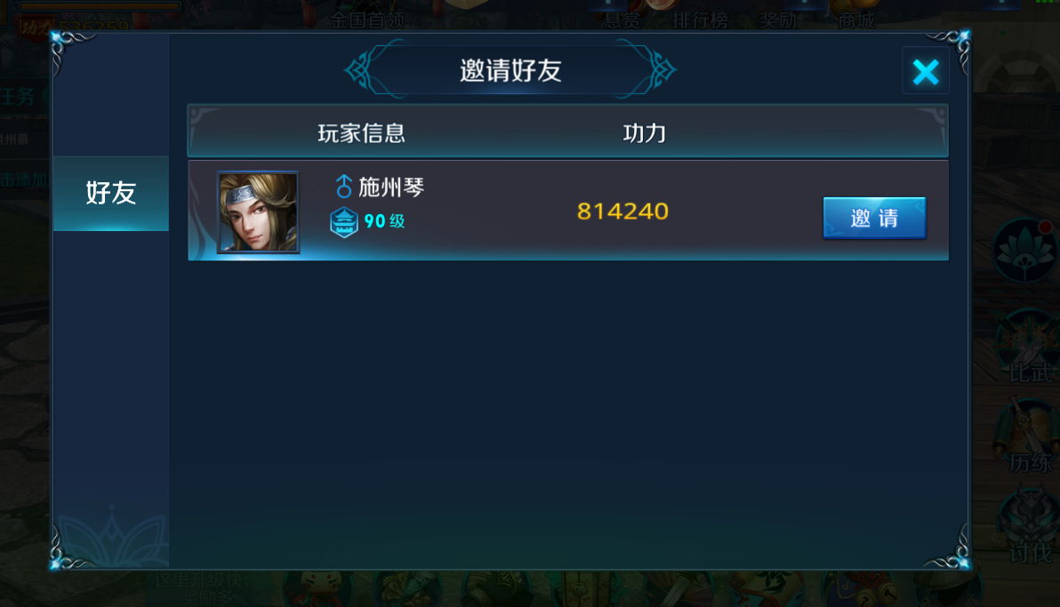 游戏乐园手机小游戏大全_小游戏乐园手机游戏_游戏乐园旧版