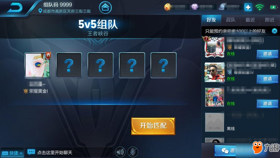 小游戏乐园手机游戏_游戏乐园旧版_游戏乐园手机小游戏大全