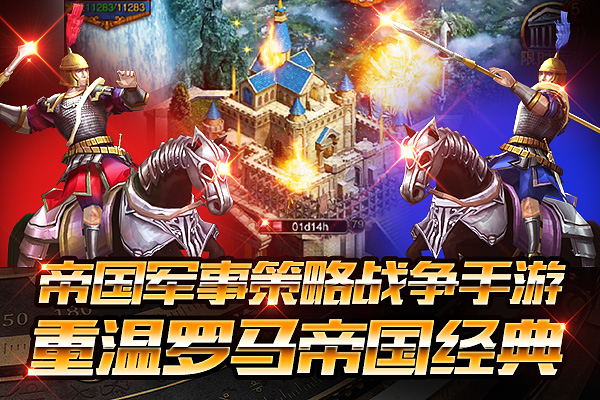 手机游戏养兵攻略_养兵游戏好玩儿的_养兵的手机游戏