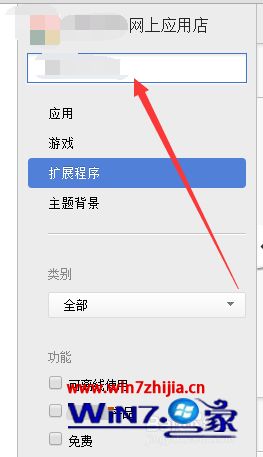 手机游戏怎么变音_游戏里怎样设置变音器手机_手机玩游戏变音软件