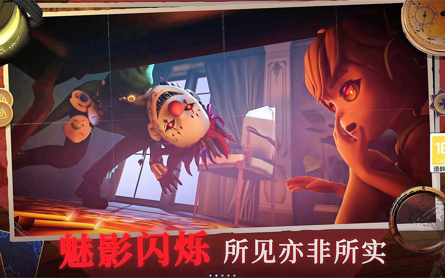 捉迷藏 手机游戏_捉迷藏手机游戏大全_捉迷藏手机游戏怎么玩