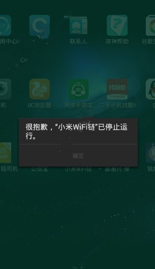 小米9手机游戏防打扰模式_miui12游戏防打扰_小米手机游戏防打扰在哪里