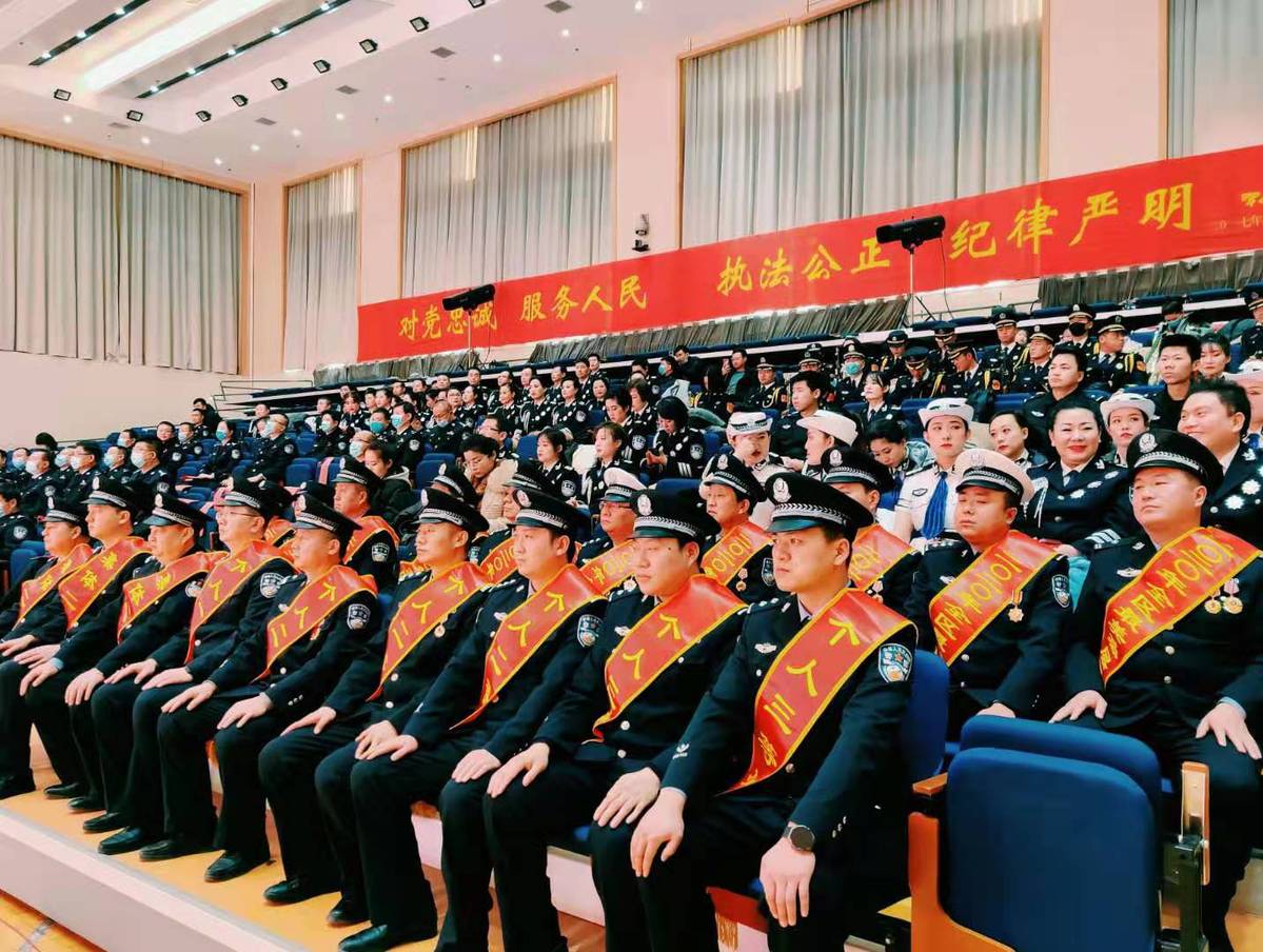 国际警察节日_国际警察节海报_国际警察节