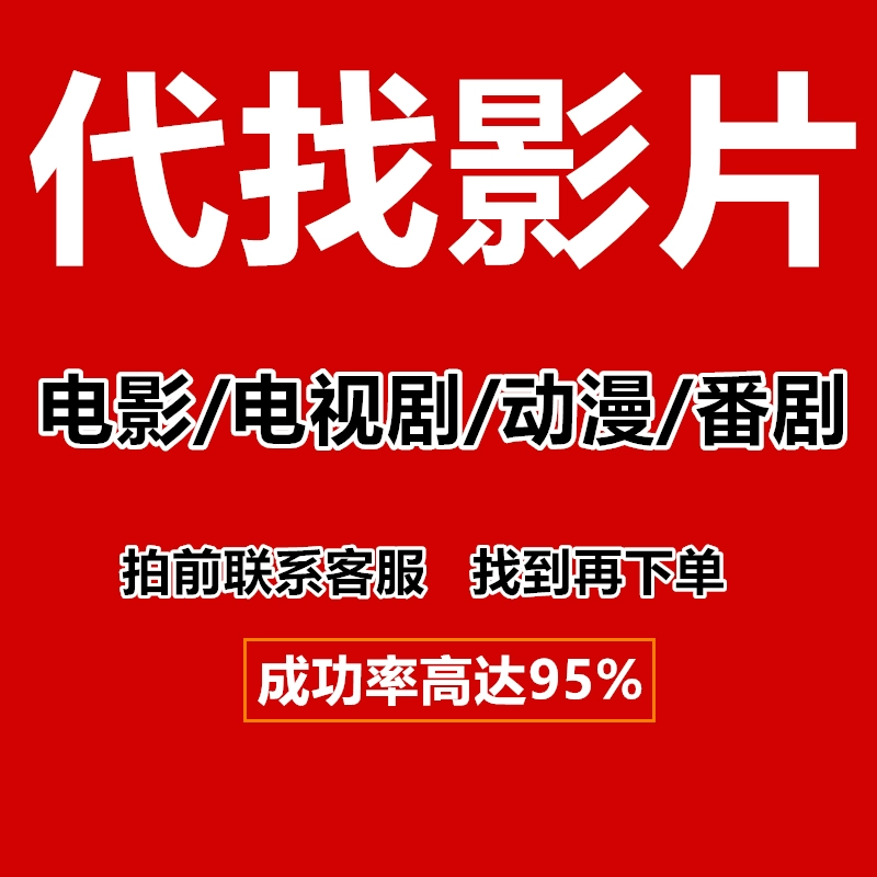 我要下载字幕网_字幕下载器v2.1_字幕下载游戏手机