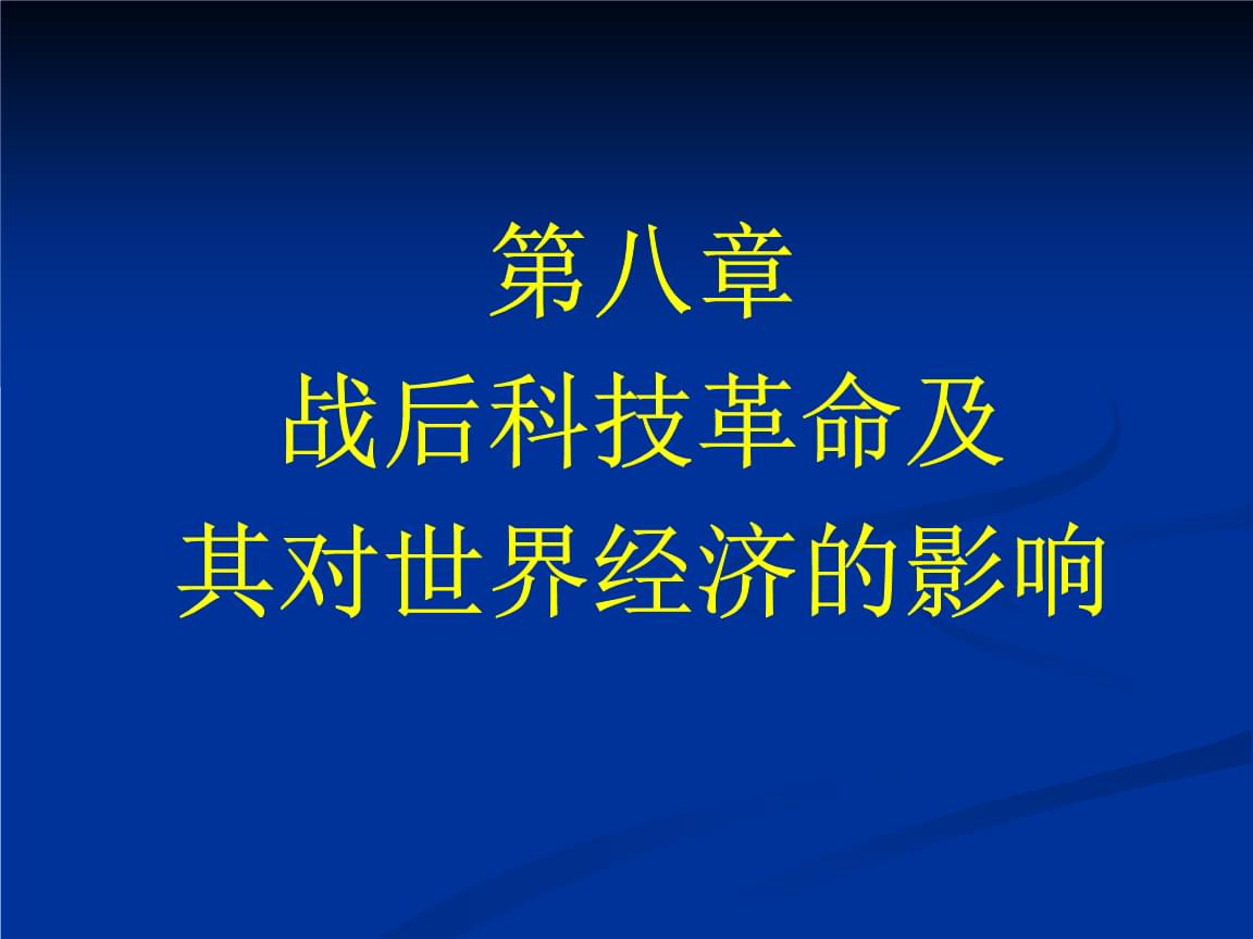 2009是什么年_是年20岁_是年2000年