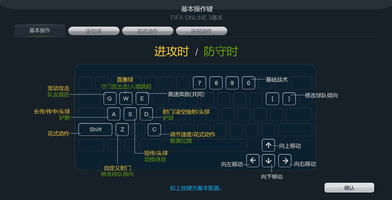 想摔手机游戏_玩到想砸手机的游戏_玩游戏想摔手机