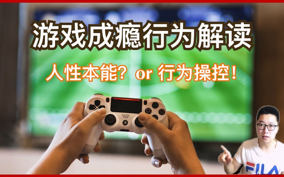 手机总有游戏电话_玩手机游戏老是有电话来_手机玩游戏的时候来电话