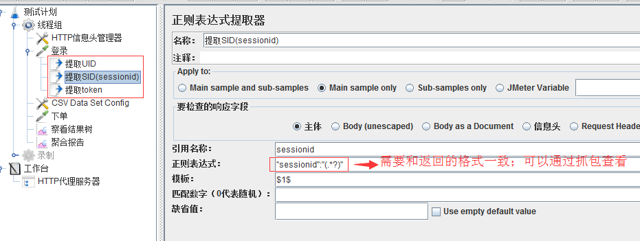 请求错误是怎么回事_请求错误502是什么意思_curl请求