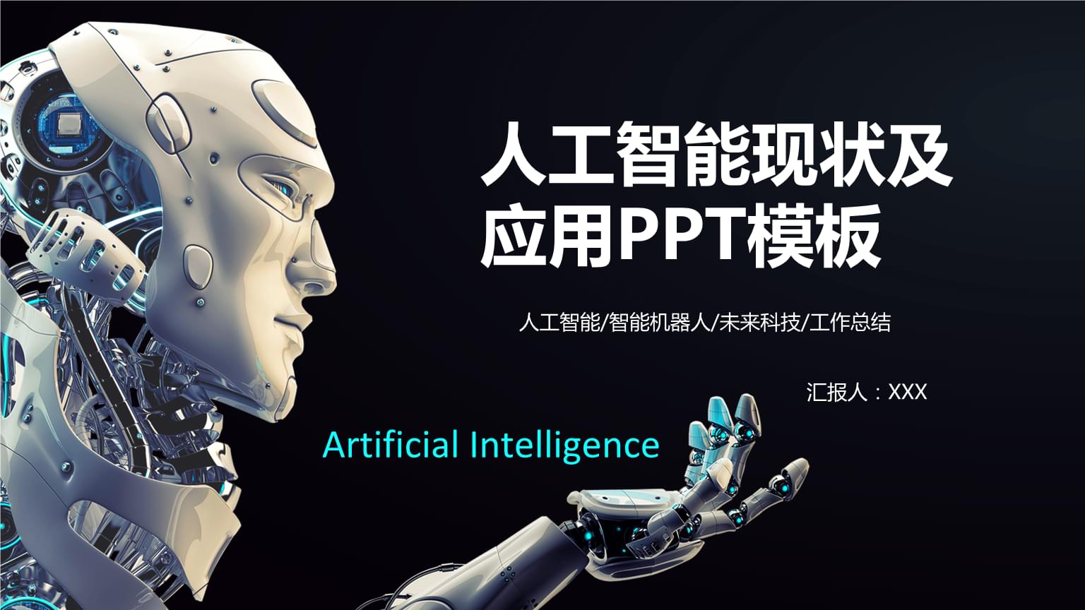 2023年5月15日_月年2023年_2024年是不是润月年